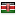 oserian.com server is located in Kenya
